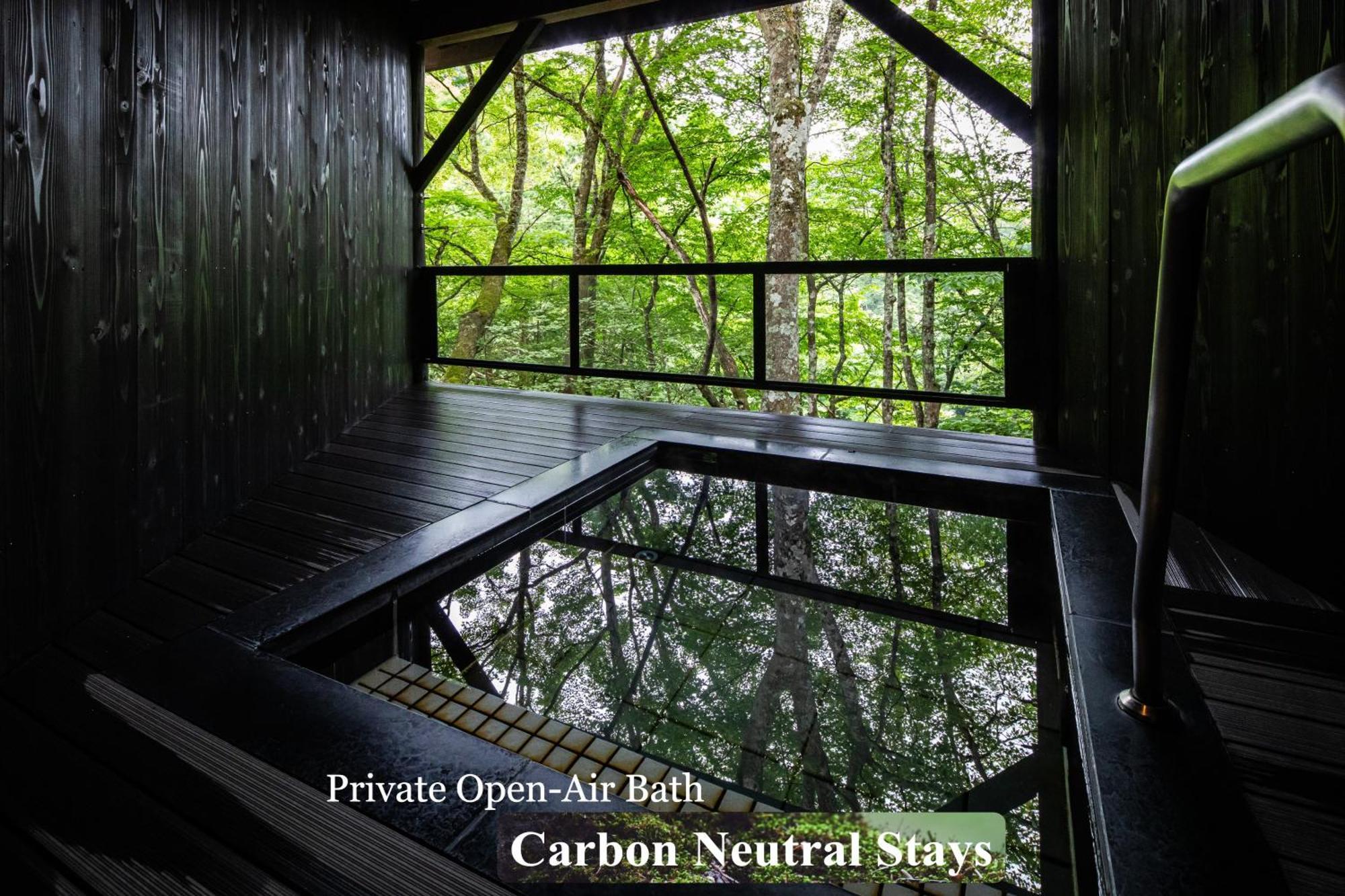 Hotel Tateshina Shinyu Onsen Chino Exterior foto
